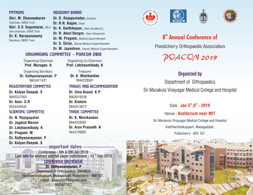 invitation.jpg