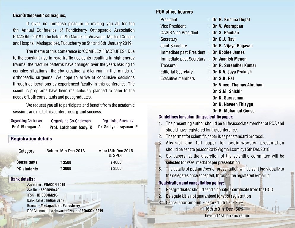 invitation3.jpg