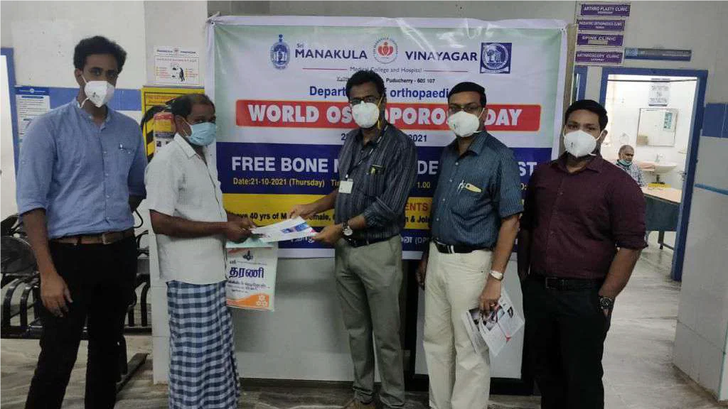 BMP_Orthopaedics