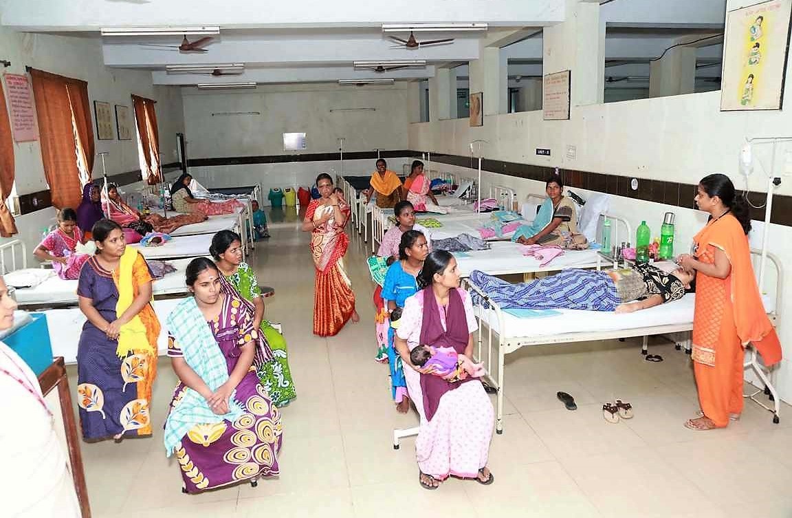 Postnatal Ward