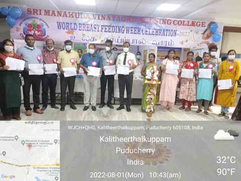 OPD of Pediatrics 