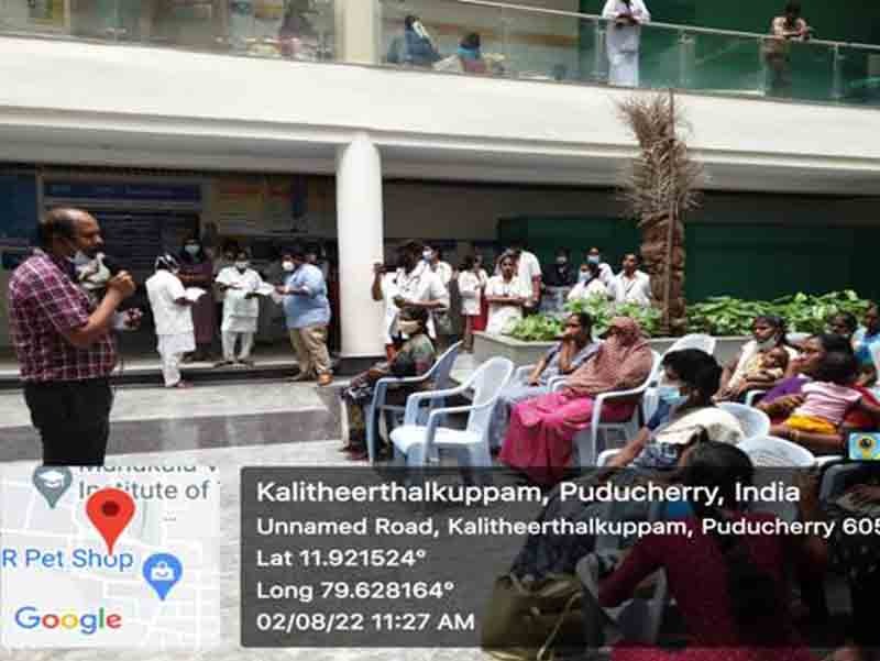 OPD of Pediatrics 