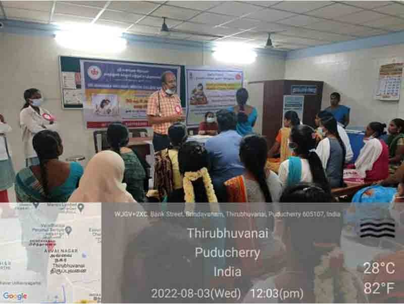 OPD of Pediatrics 