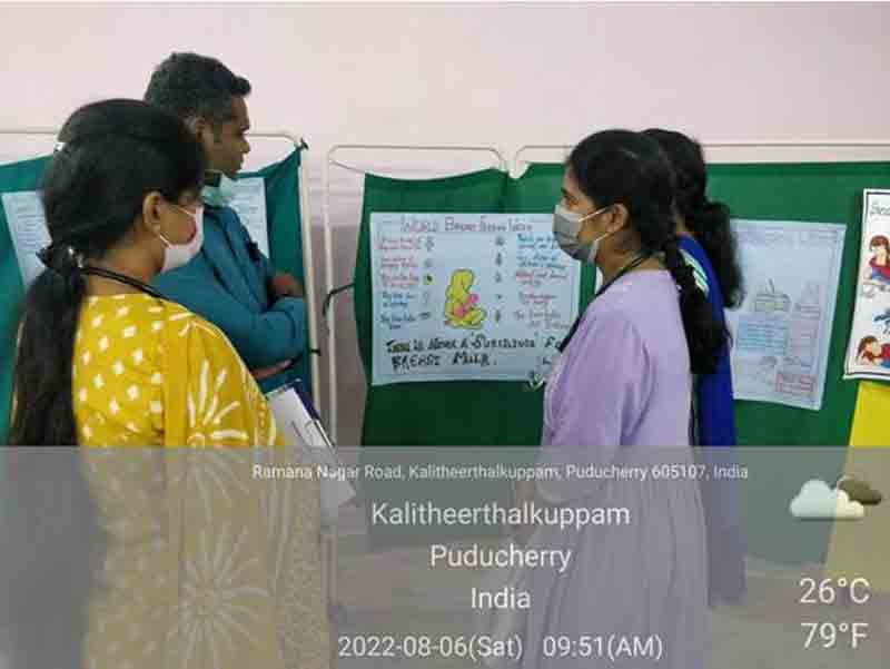 OPD of Pediatrics 