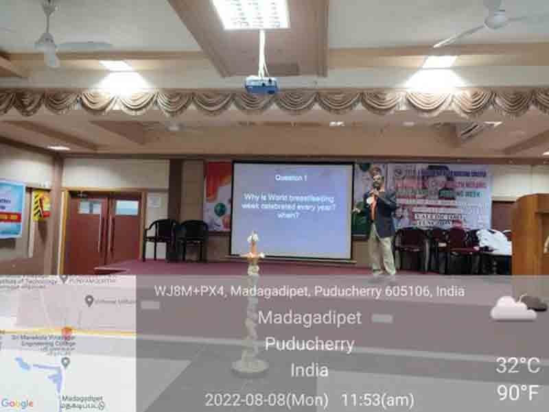 OPD of Pediatrics 