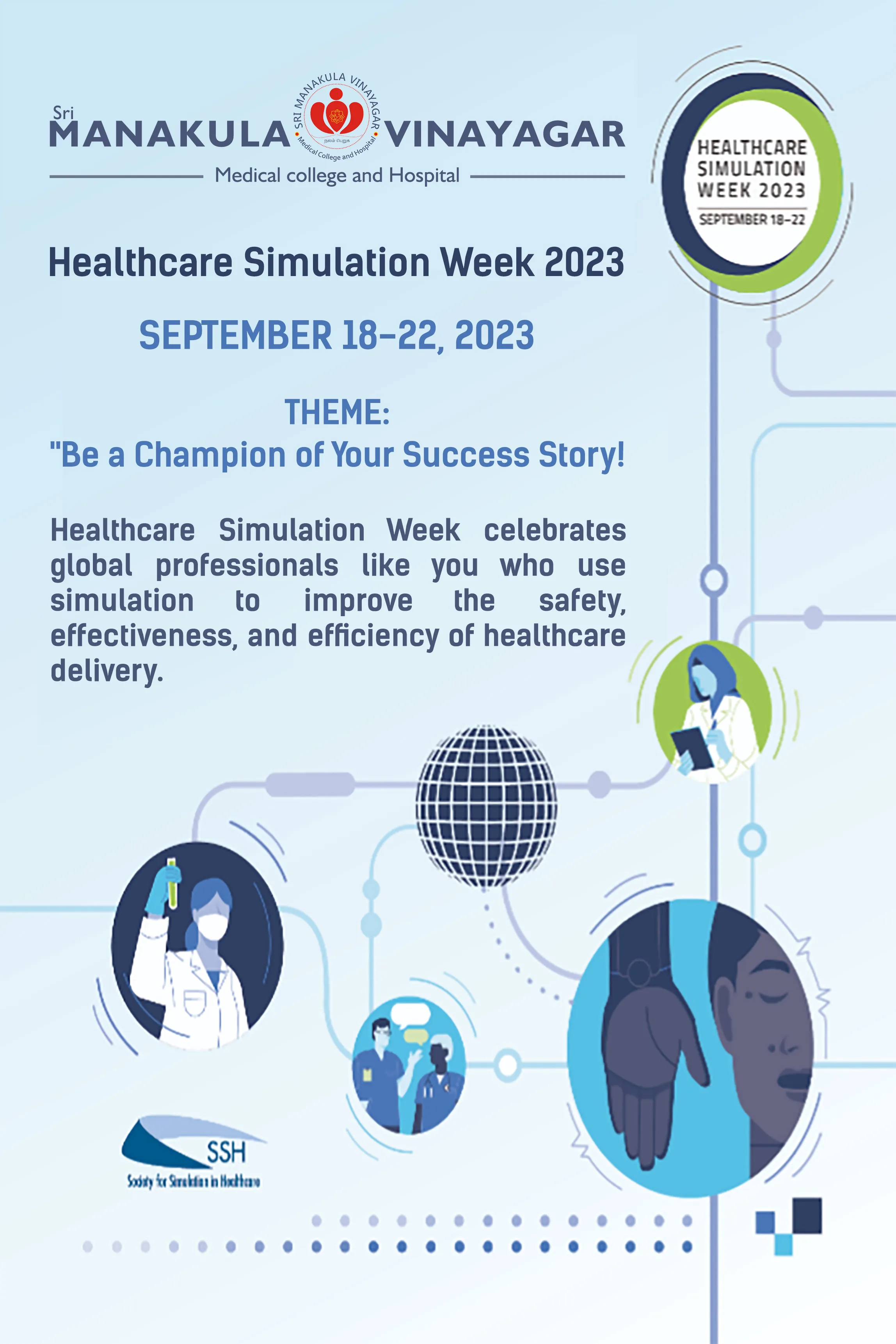 Healthcare_Simulation