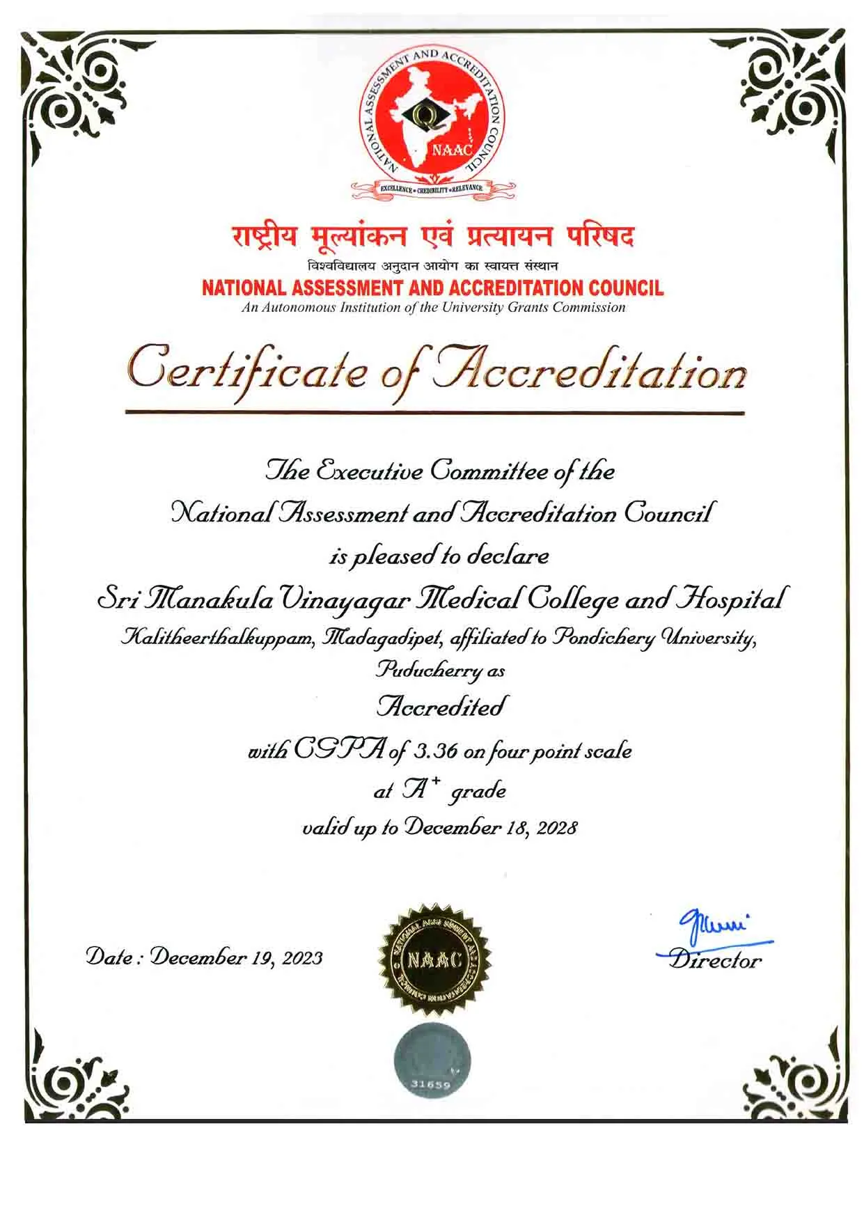 NAAC_A_plus_Certificate